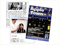雑誌掲載多数